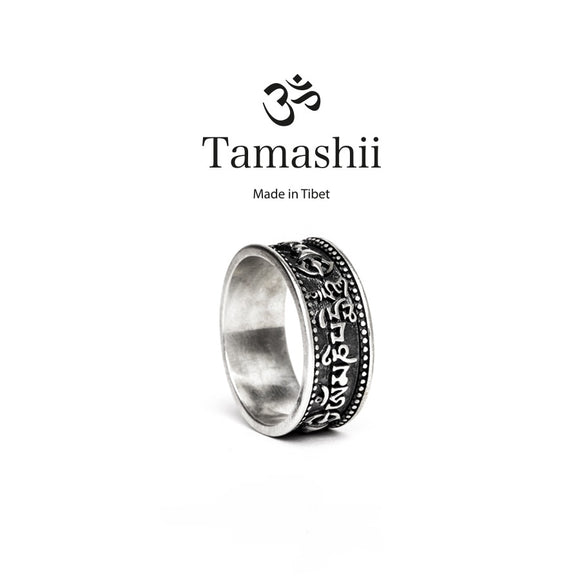 anello tamashii 